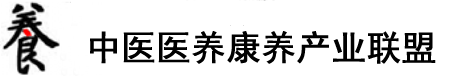 嗯嗯嗯嗯嗯嗯~不要让下面流水的视频